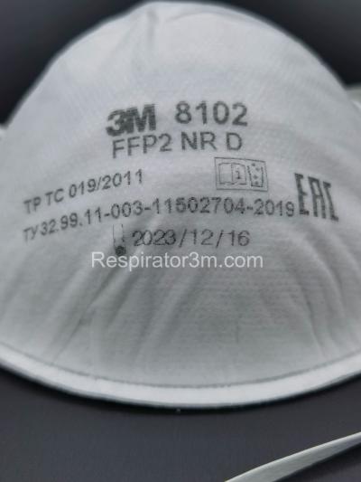 Фото Респиратор - Маска 3М™ 8102 FFP2 без клапана выдоха