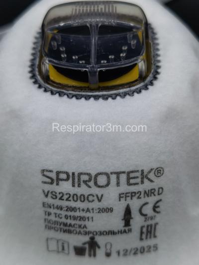 Фото Респиратор - Маска Spirotek VS2200 CV, защита  FFP2