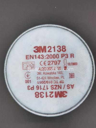 Фото Фильтр 3M 2138 (P3) FFP3