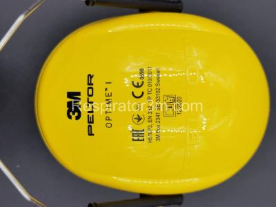 Фото Наушники ПЕЛТОР ОПТИМ l H510P3E-405-GU на каску