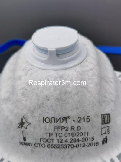 Фото Респиратор - Маска ЮЛИЯ®️-215 FFP2 R D с  клапаном выдоха