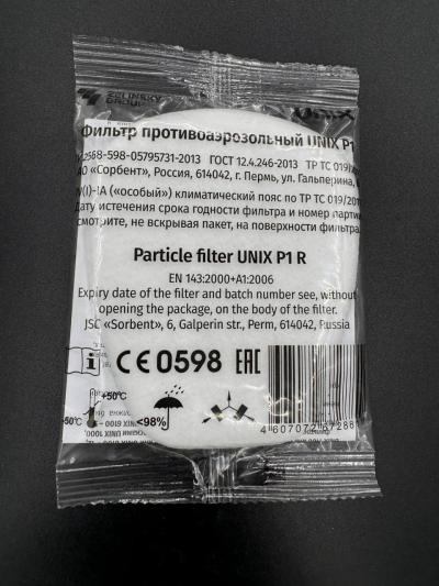 Фото Предфильтр UNIX P1