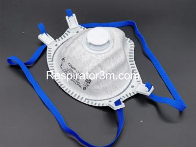 Фото Респиратор - Маска ЮЛИЯ®️-215 FFP2 R D с  клапаном выдоха
