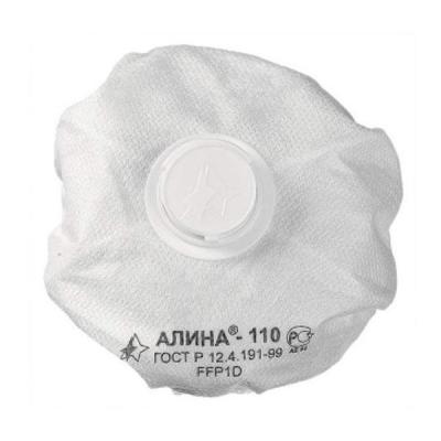Фото Фильтрующая полумаска Алина 110 FFP1 NR D