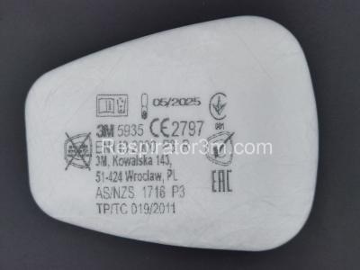 Фото Фильтр 3M 5935 (Р3) FFP3 противоаэрозольный