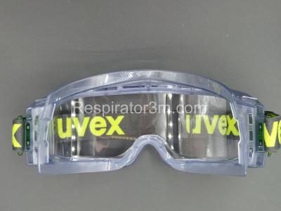 Фото Очки Uvex ультравижин 9301105