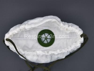 Фото Респиратор - Маска Р-2У NRD FFP3 с клапаном выдоха